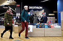 Магазины бывшего Decathlon откроются в России до конца 2023 года