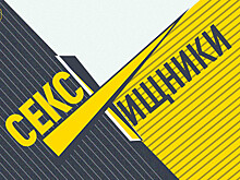 Интервью с Жириновским о Фургале | секс-скандал в либеральной тусовке
