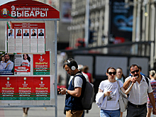 Германия, Франция и Польша призвали Белоруссию провести честные выборы