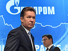 «Газпром» vs «Нафтогаз»: что на самом деле произошло - «МК»