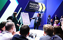 "Россети" отметили кадровый потенциал участников конкурса "Лидеры России"