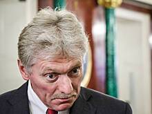 В Кремле ответили на обвинения Дании