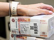Стало известно, сколько россиянам нужно денег для счастья