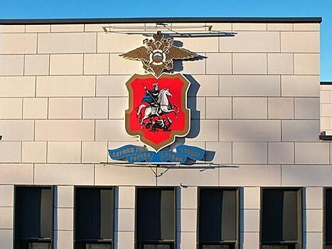 Собянин вдвое увеличил выплаты семьям погибших сотрудников МВД