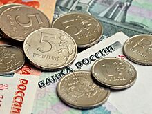 ЦБ объяснил замену монет 5 и 10 рублей на банкноты