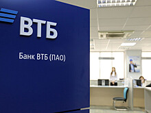 После рекордов прошлого года в банках ждут снижения спроса на ипотеку