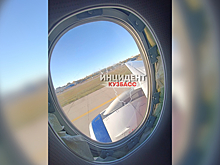 Кузбассовец летел в самолете с неполноценным иллюминатором