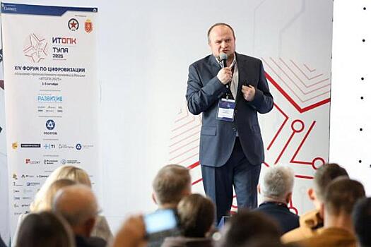 Государство может сэкономить триллион рублей на оборонных разработках