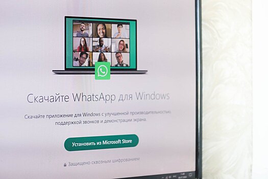 Срочное предупреждение: хакеры научились шпионить в WhatsApp и Telegram без помощи пользователей
