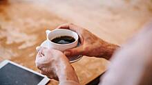 Диетолог Гинзбург назвал кофе удачным напитком для начала дня