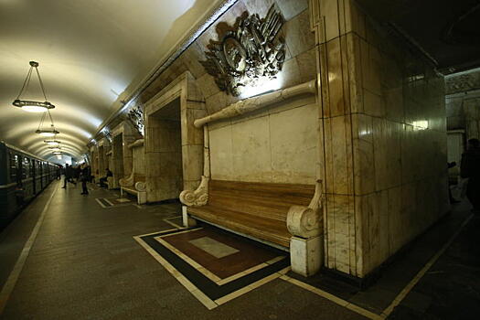 Гипсовые барельефы отреставрируют на станции метро «Новокузнецкая»
