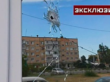 Житель Шебекино рассказал о «дерзких» взрывах и «кассетах»