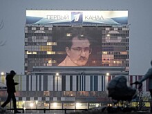 Судьба Листьева: рок или цепь случайностей?