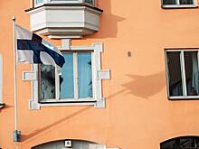 В Финляндии пригрозили отбирать недвижимость у россиян