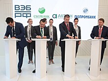 ВЭБ, Сбербанк и ГПБ профинансируют на $1,7 млрд проект "Акрона"