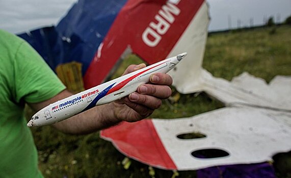 Почему Нидерланды заговорили о вине Украины в деле MH17