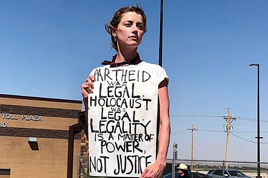 Эмбер Херд, Лена Данэм, Сия и другие звезды выступили с протестом против разделения семей в США