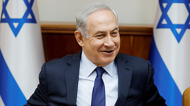 Нетаньяху исполнил танец "курочки"