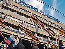 Битва патриотов