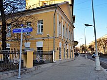 Новый выпуск подкаста опубликуют на сайте «Дома Гоголя»