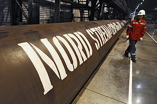 В Госдепе объяснили свои претензии к «Северному потоку-2»