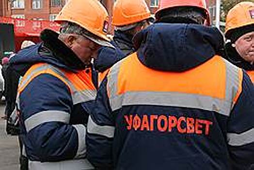 Во тьме проблем