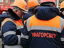 Во тьме проблем