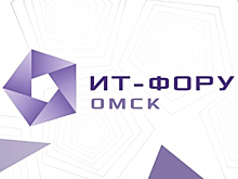 Пресс-конференция «VI Международный Омский ИТ-Форум: цифровая трансформация регионов 4.0» ПРЯМАЯ ТРАНСЛЯЦИЯ