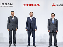 В товарищах согласья нет: Nissan, Honda и Mitsubishi официально отказались от слияния