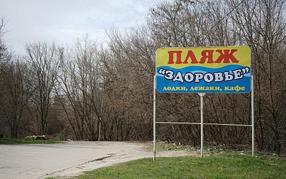 В Курске 1 июня начинается купальный сезон