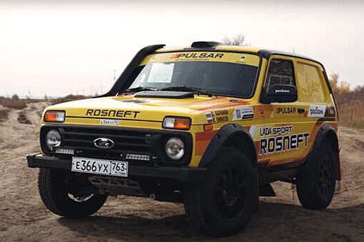 "АвтоВАЗ" представил Lada Niva Sport T2 со 150-сильным двигателем