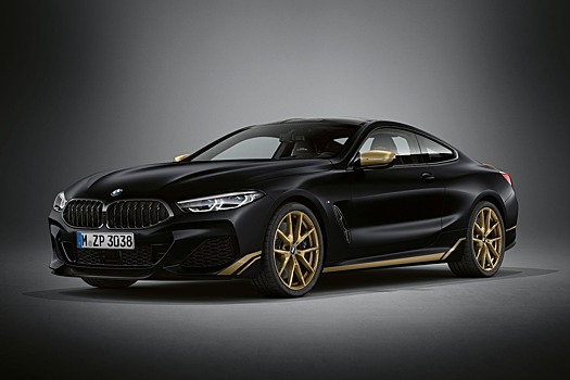 «Золотую» спецверсию BMW 8-Series оценили в рублях