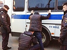 Продавца «Книги света» и «Славяно-Арийских Вед» задержали в центре Москвы