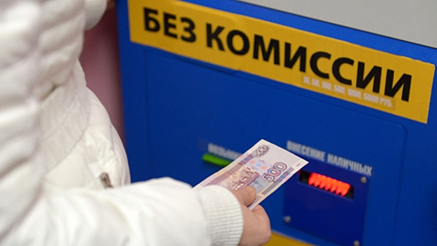 В Москве украли терминал оплаты