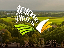 В Самаре предложили возить учителей бесплатно