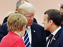 Bloomberg: Франция из-за разногласий с США не подпишет совместное заявление на саммите G7