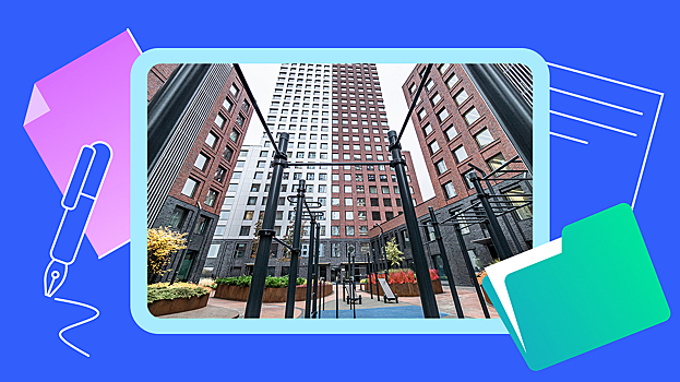 Как работает программа реновации в Москве