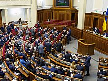 Украинским депутатам запретили покидать территорию страны