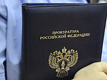 Прокуратура проводит проверку после пожара в школе Салехарда