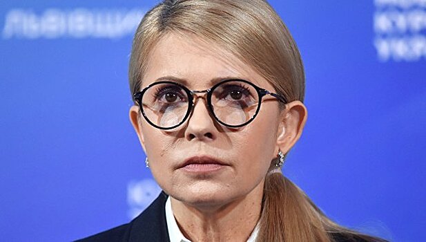 Команда Тимошенко готовит новую конституцию Украины