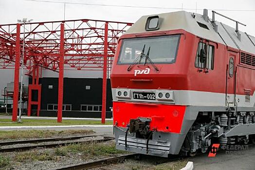 В России пустят поезда с диванами вместо полок