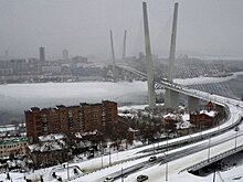 Во Владивостоке пройдет седьмая конференция АТЭС по образованию