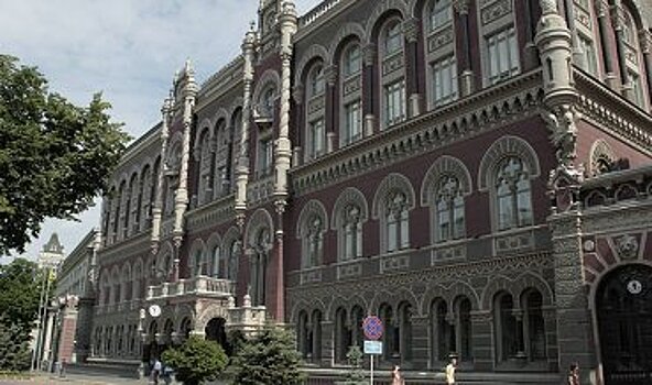 Нацбанк Украины взвинтил базовую ставку на фоне галопирующей инфляции