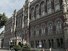 Украина оценила убытки "дочек" российских банков в стране