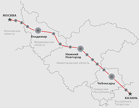 Минфин одобрил строительство двух участков трассы «Москва — Казань»
