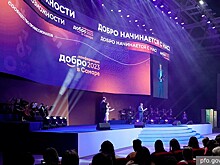 Волонтеры: Добровольчество стало важным направлением государственной политики