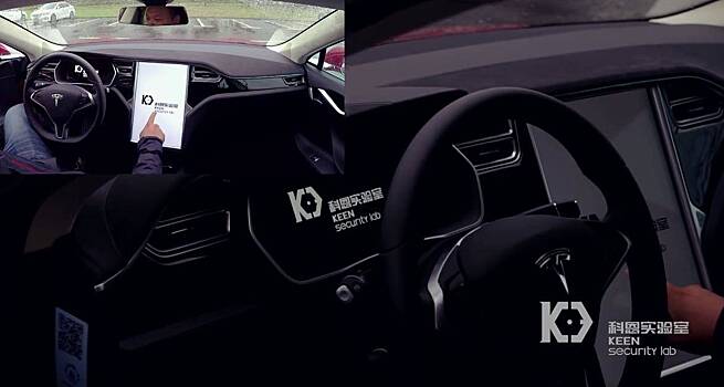 Китайские хакеры удаленно взломали Tesla Model S