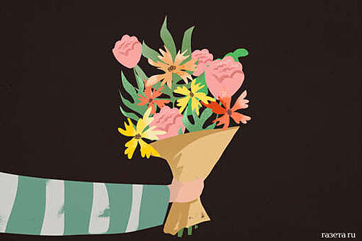 Флорист Аяпбергенова: окрашенные цветы не стоит дарить на 8 Марта