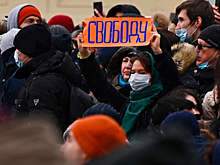 Cвобода – это неопределенность