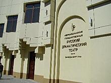 Два новых академических театра появились в Баку